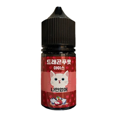 나만없어 드래곤프룻