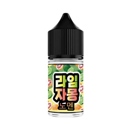 모코 라임자몽 노멘솔