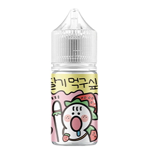 과일먹구싶오 딸기 먹구싶오