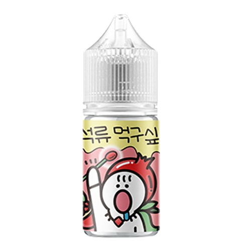 과일먹구싶오 석류 먹구싶오