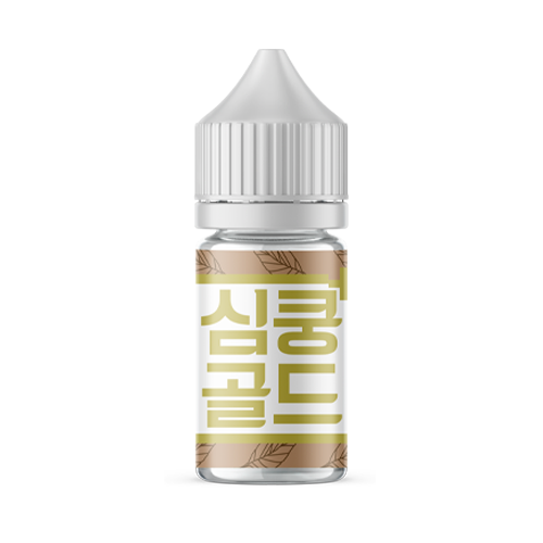 네이플 심쿵+ 골드