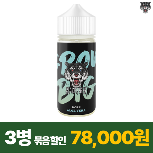 묶음할인 이삼 빅그로우 알로에베라