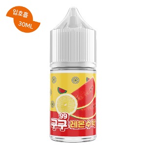 구구 레몬 수박 에이드