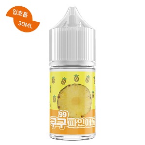 구구 파인애플 에이드