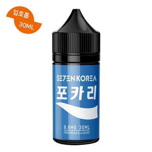 세븐코리아 포카리