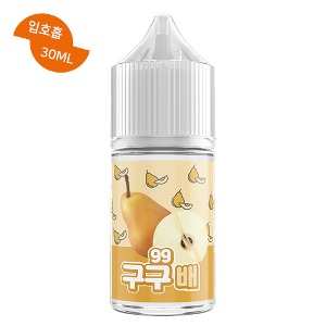 구구 배 에이드