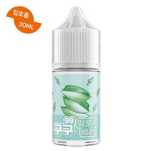 구구 알로에베라