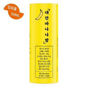 대만주스 대만 바나나 빵