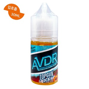 avdr 탑건 아이스
