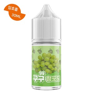 구구 청포도 에이드