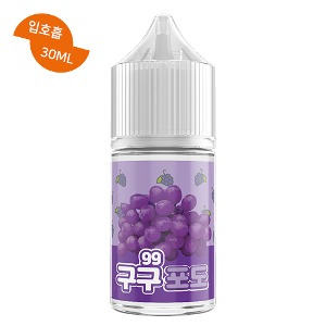 구구 포도