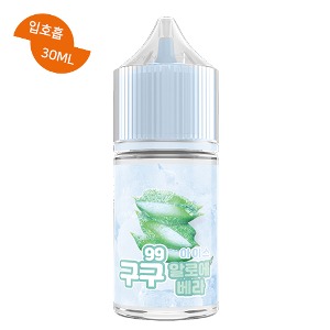 구구 ice 알로에베라
