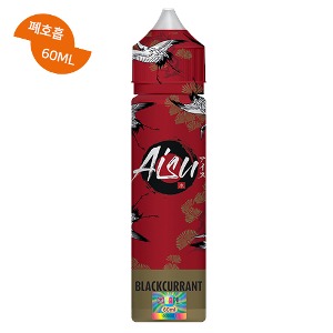 잽쥬스 aisu 블랙커런트