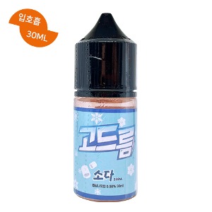 오지구 고드름 소다