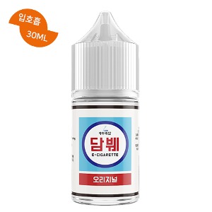 담붸 오리지널