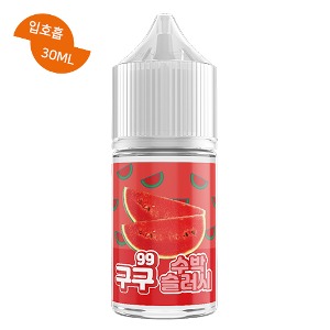 구구 수박 슬러시