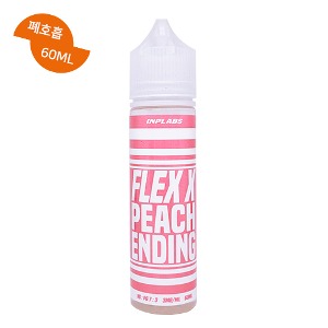 플렉스x 피치엔딩