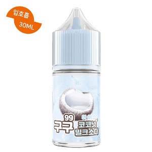 구구 ice 코코넛 밀크소다
