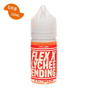 플렉스x 리치엔딩