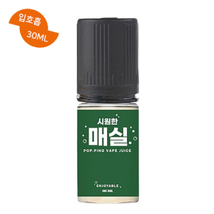 팝핑쥬스 시원한 매실