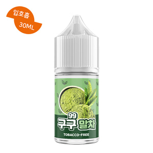 구구 말차