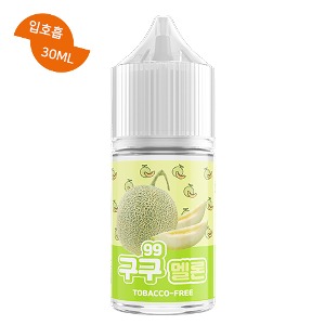 구구 멜론