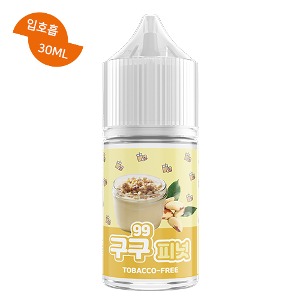 구구 피넛