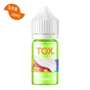 톡스 알파인