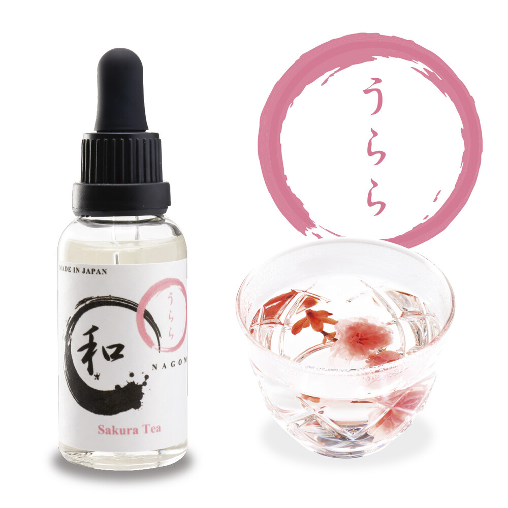 bi-so nagomi 사쿠라 티