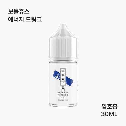 보틀쥬스 에너지 드링크