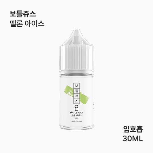 보틀쥬스 멜론 아이스