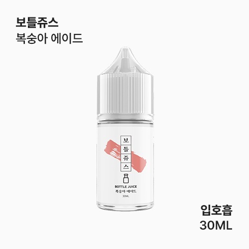 보틀쥬스 복숭아 에이드