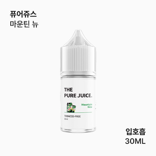 퓨어쥬스 마운틴 뉴