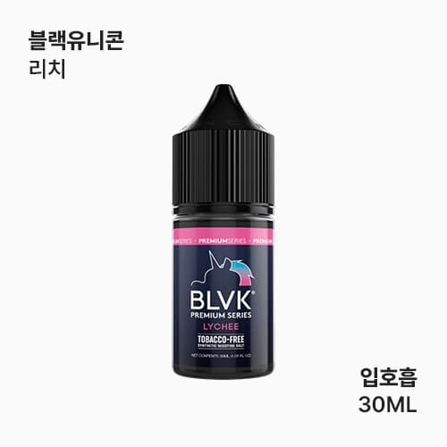 블랙유니콘액상 블랙유니콘 리치