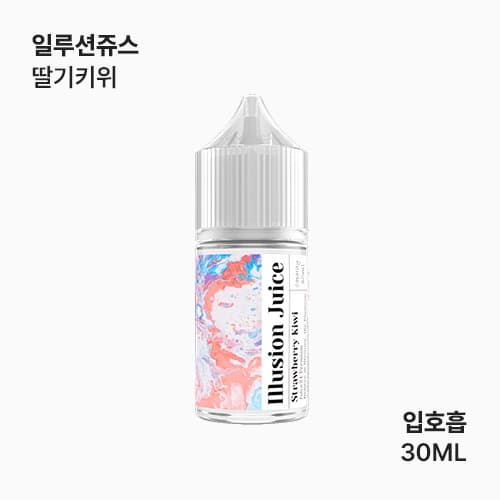 일루션쥬스 딸기키위