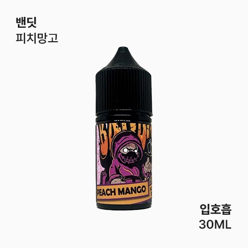 밴딧 피치망고