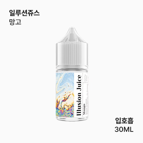 일루션쥬스 망고