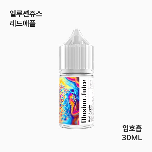 일루션쥬스 레드애플