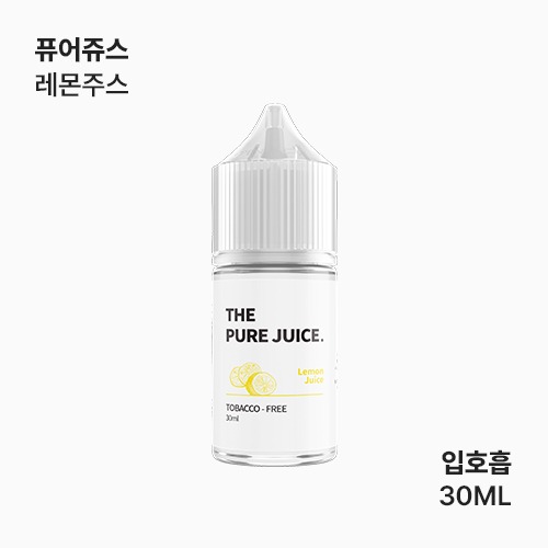 퓨어쥬스 레몬주스