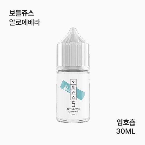 보틀쥬스 알로에베라