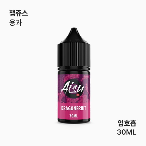 잽쥬스 아이수 용과