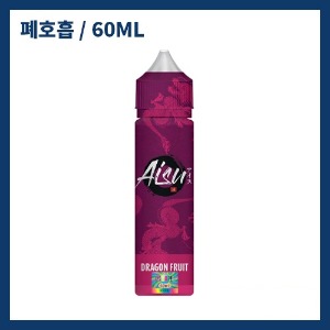 잽쥬스 아이수 용과