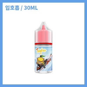테일러 마르키사 라즈베리