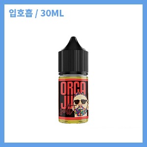 오르카 와이키키