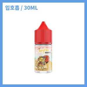 테일러 마르키사 제로 아이스 애플
