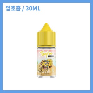 테일러 마르키사 제로 아이스 오리지널