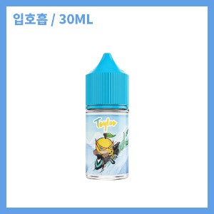 테일러 마르키사 알로에
