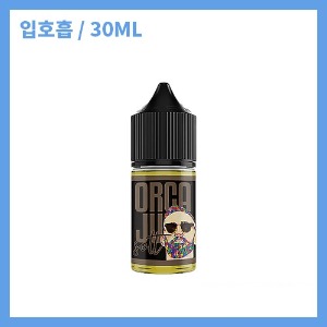오르카 슈퍼 말보루