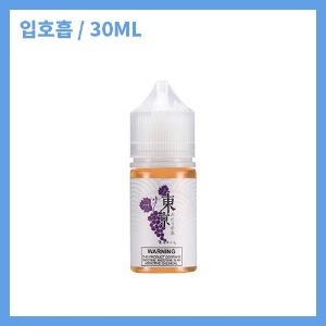 동경 포도