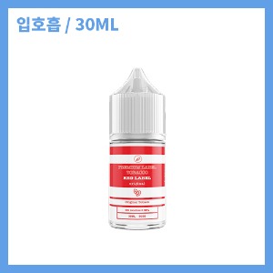프리미엄라벨타바코 레드 라벨